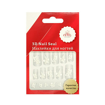 Наклейки для ногтей 3D Ellis Cosmetic EC MO 06