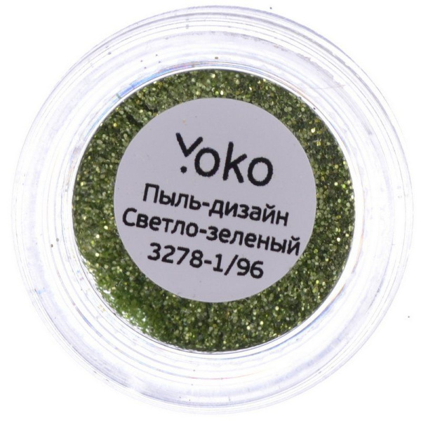 Фото Пыль для дизайна ногтей Yoko Y 3278-1/96, светло-зелёный (Пыль для дизайна ногтей)