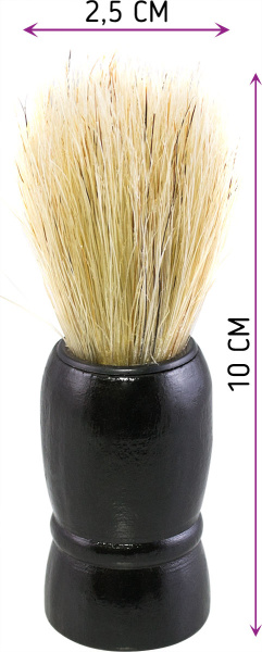 Фото Помазок для бритья Weisen 701 P (Помазки для бритья)