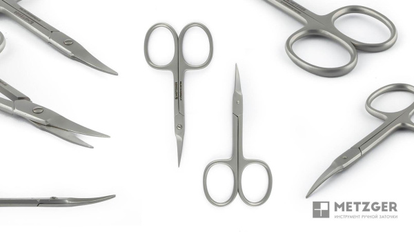 Фото Ножницы для кожи Metzger CS-2/2-D(CVD), изогнутые (Ножницы маникюрные)