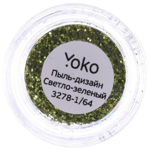 Фото Пыль для дизайна ногтей Yoko Y 3278-1/64, светло-зелёный (Пыль для дизайна ногтей)