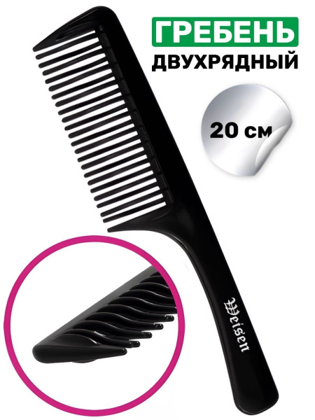 ayvgh3yfht2yahtbn731bbbwh34fceil