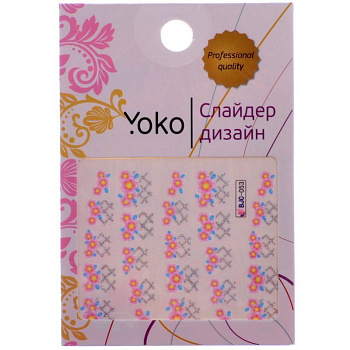 Слайдер-дизайн для ногтей Yoko Y SD-BJC 053